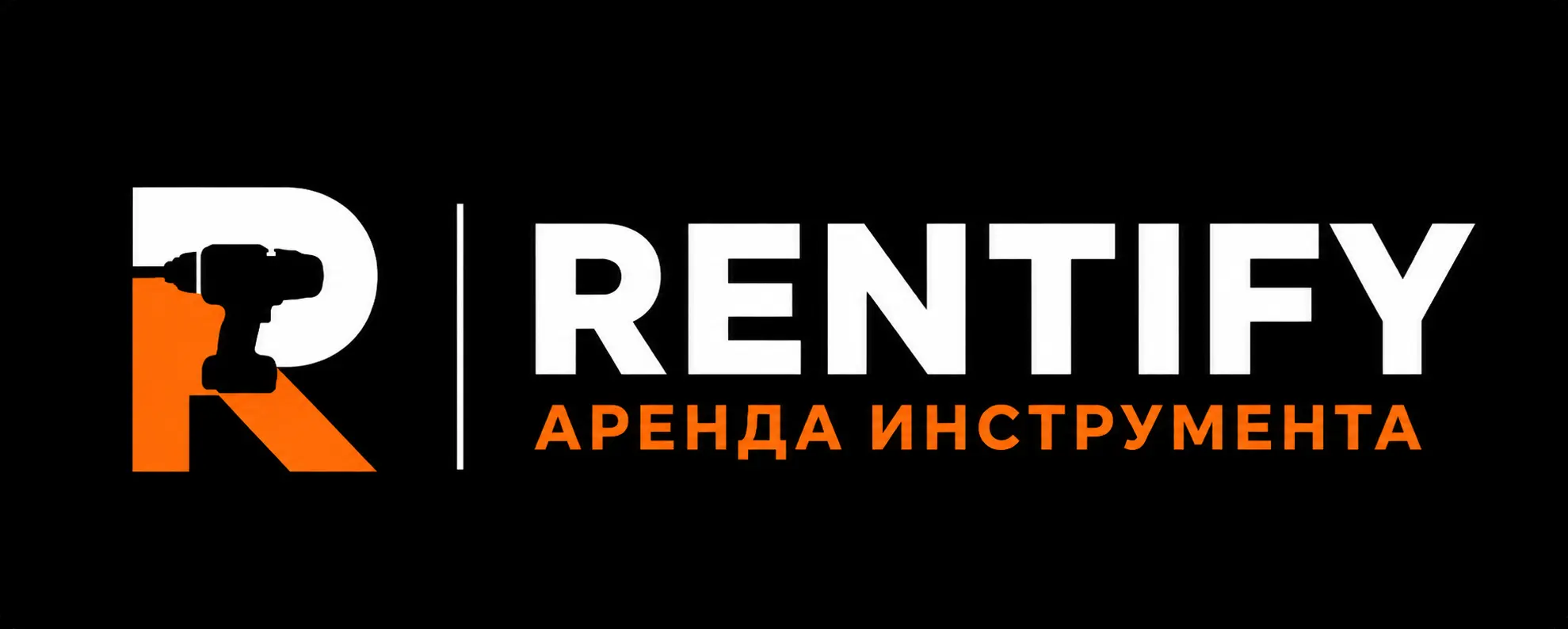 Rentify